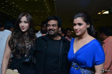 Rogue Movie Trailer Launch